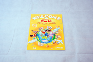 Welcome to the Learning World Yellow Book　アプリコット出版